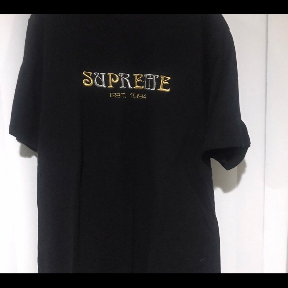 Supreme t shirt